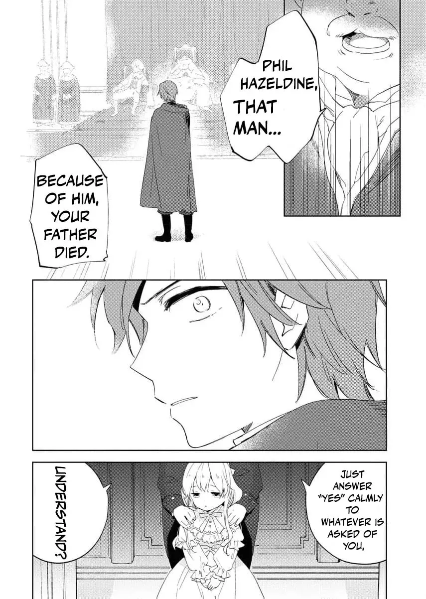 My Second Life with a General and His Fluffy Star Beasts Chapter 1 page 13 - 