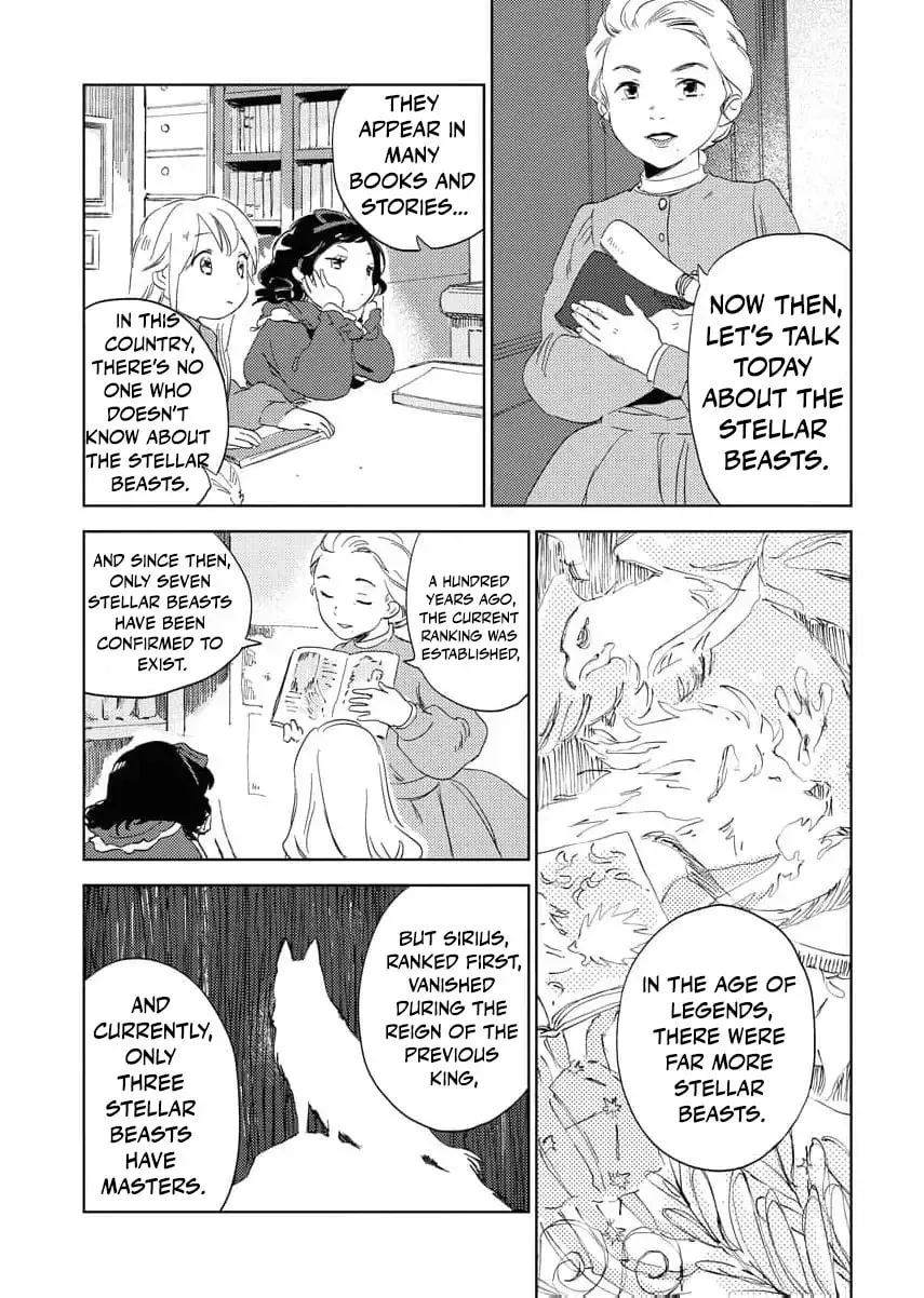 My Second Life with a General and His Fluffy Star Beasts Chapter 1 page 16 - 
