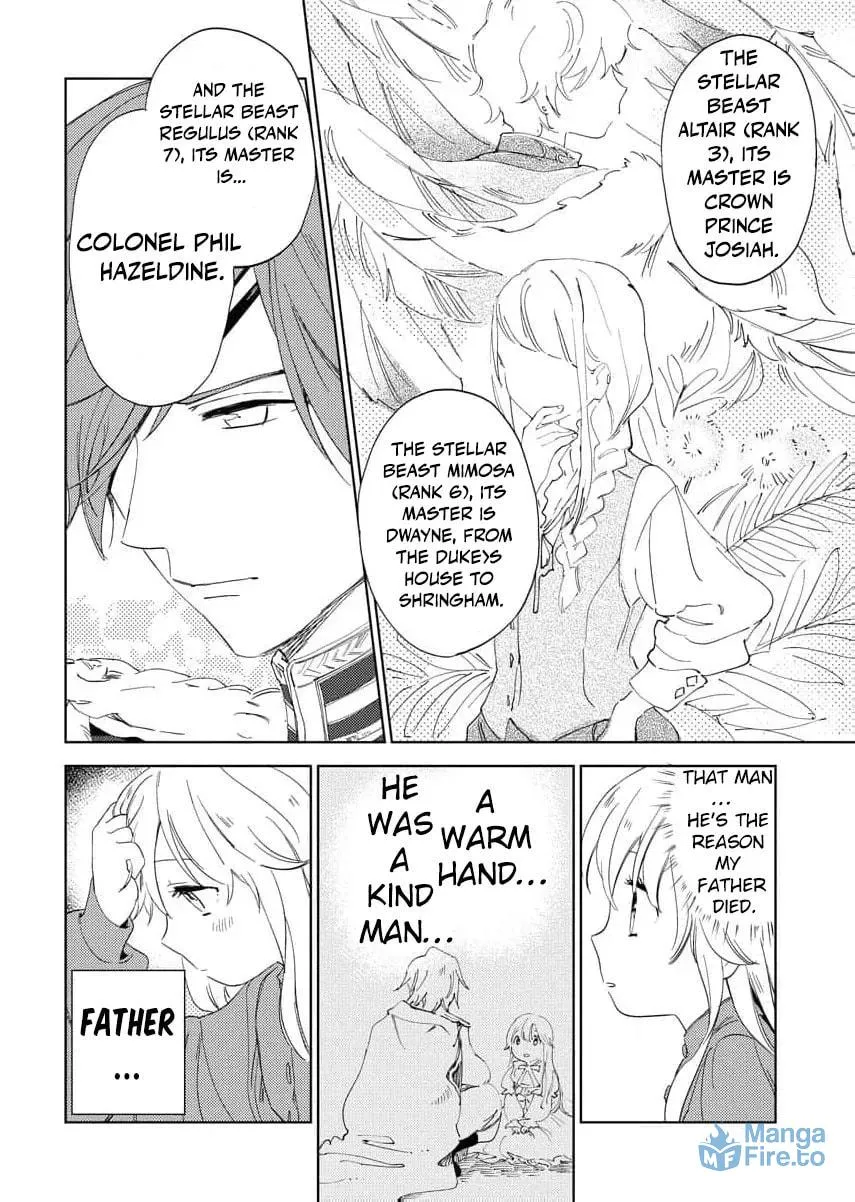 My Second Life with a General and His Fluffy Star Beasts Chapter 1 page 17 - 