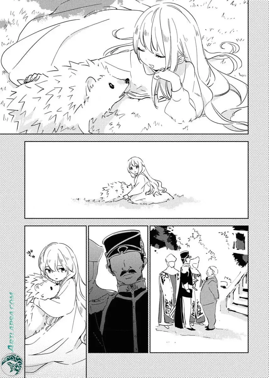 My Second Life with a General and His Fluffy Star Beasts Chapter 1 page 24 - 