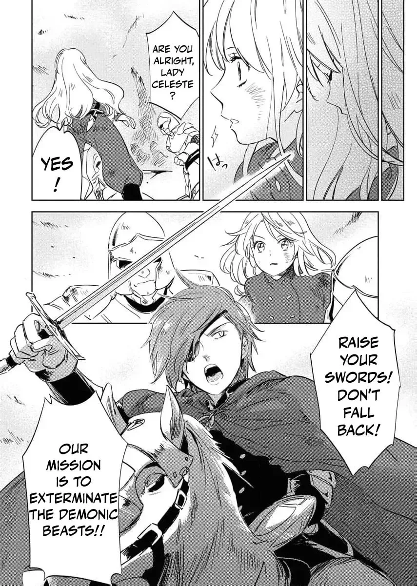 My Second Life with a General and His Fluffy Star Beasts Chapter 1 page 25 - 