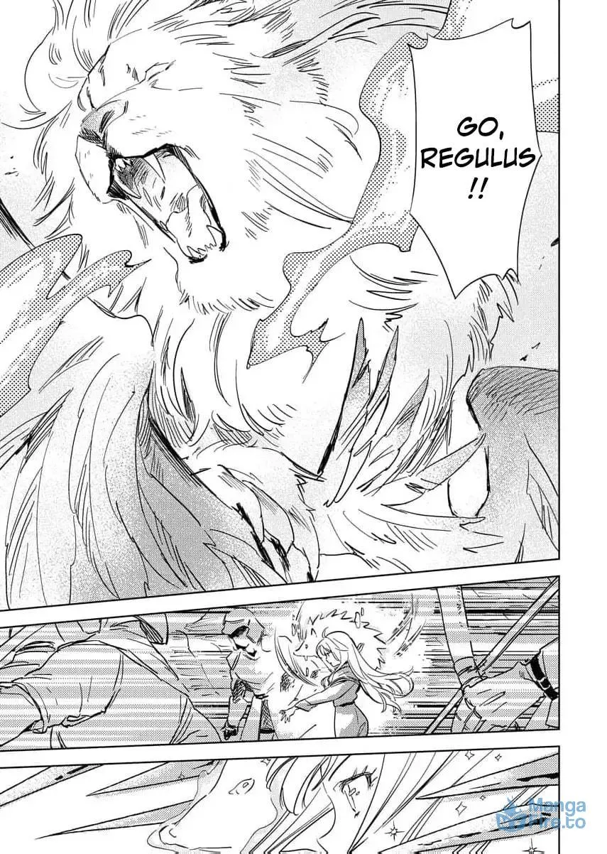 My Second Life with a General and His Fluffy Star Beasts Chapter 1 page 26 - 