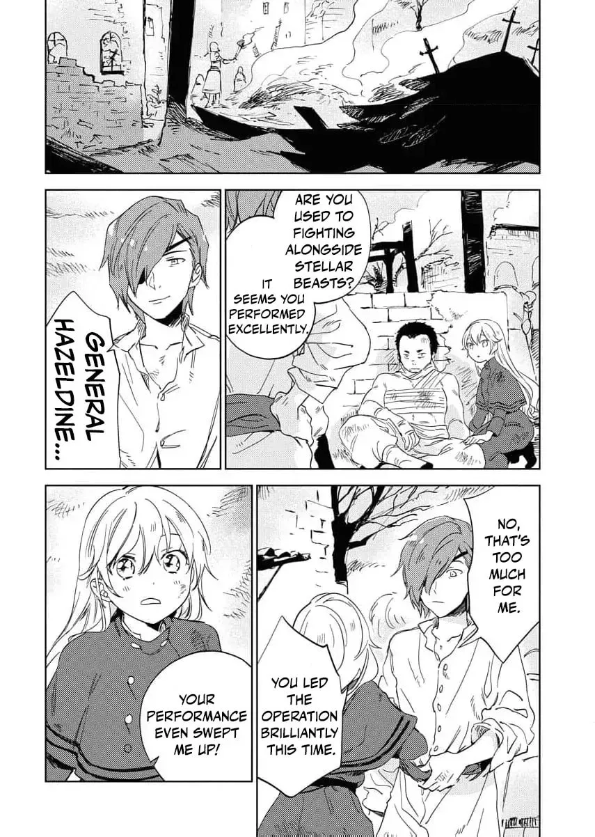 My Second Life with a General and His Fluffy Star Beasts Chapter 1 page 27 - 