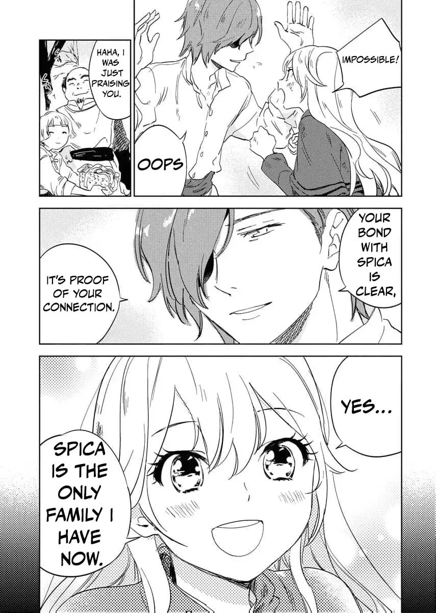 My Second Life with a General and His Fluffy Star Beasts Chapter 1 page 28 - 