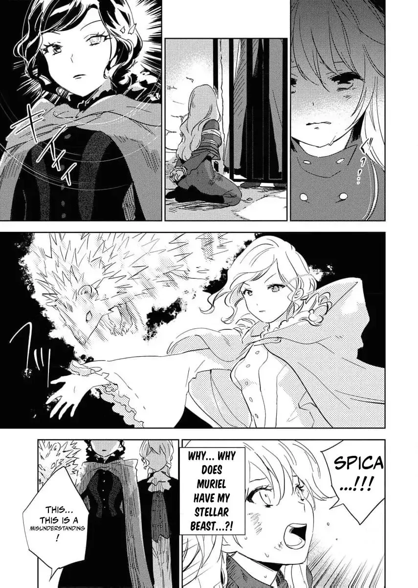 My Second Life with a General and His Fluffy Star Beasts Chapter 1 page 30 - 