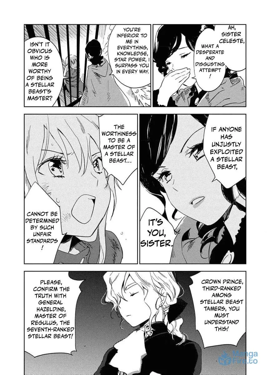 My Second Life with a General and His Fluffy Star Beasts Chapter 1 page 32 - 