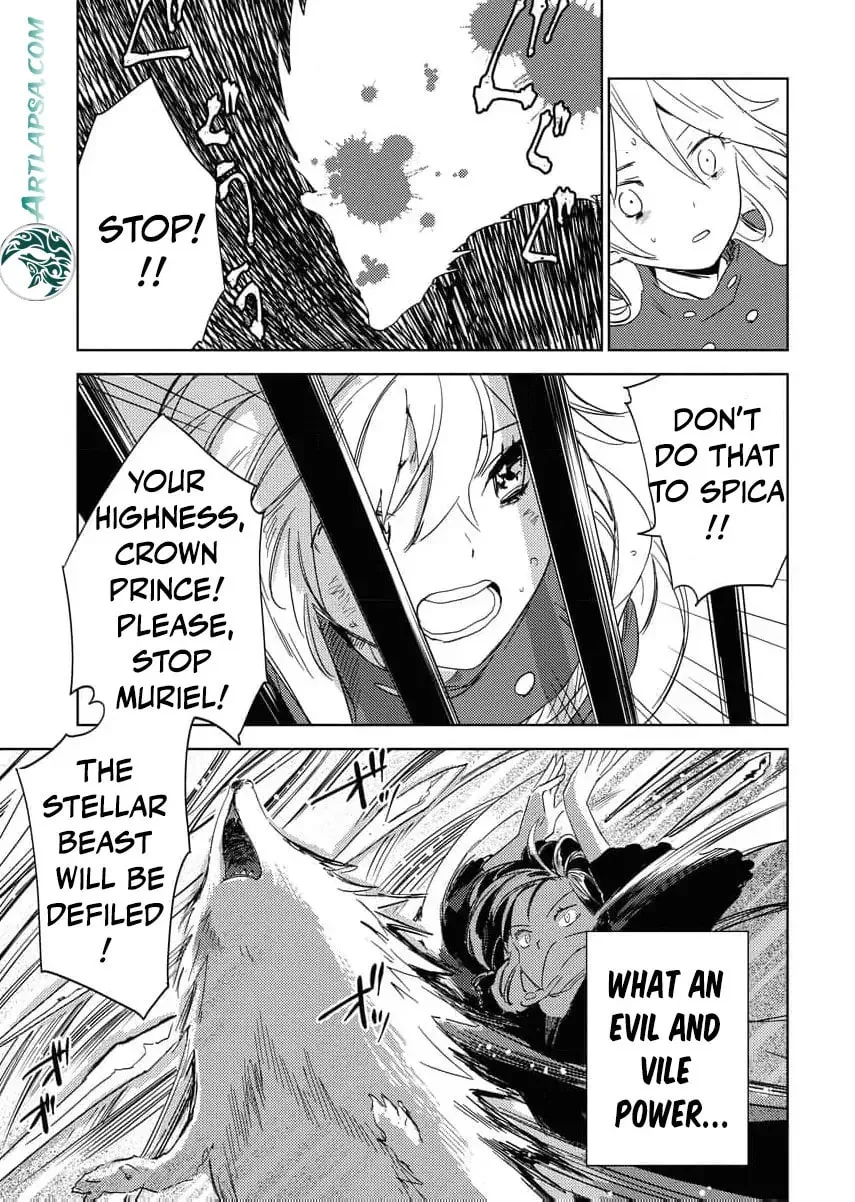 My Second Life with a General and His Fluffy Star Beasts Chapter 1 page 34 - 