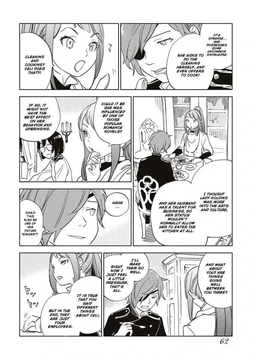 My Second Life with a General and His Fluffy Star Beasts Chapter 10 page 15 - 