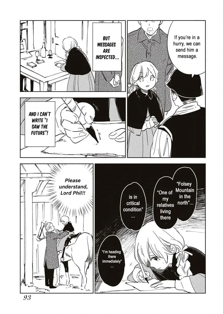 My Second Life with a General and His Fluffy Star Beasts Chapter 11 page 22 - 