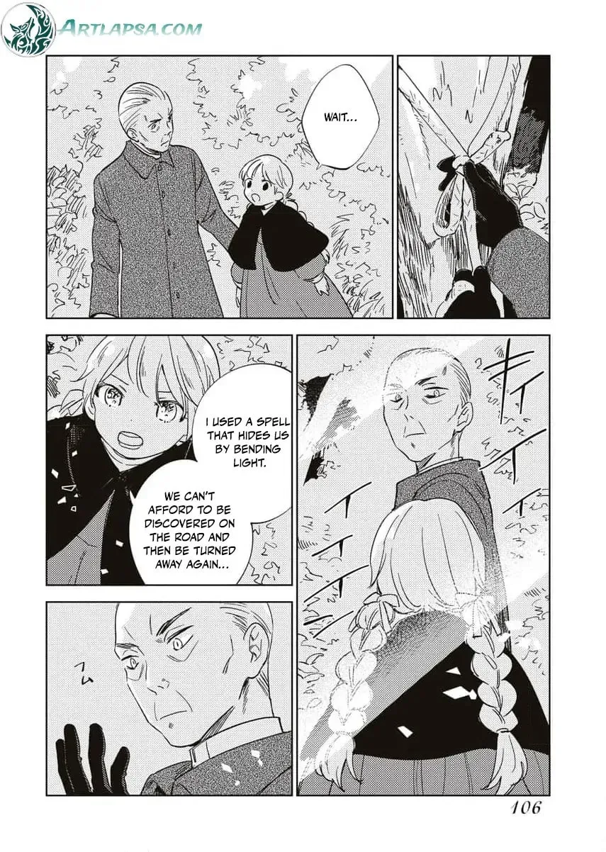 My Second Life with a General and His Fluffy Star Beasts Chapter 12 page 15 - 