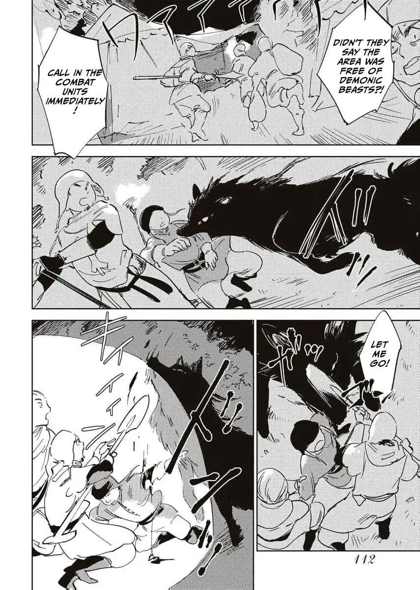 My Second Life with a General and His Fluffy Star Beasts Chapter 12 page 21 - 