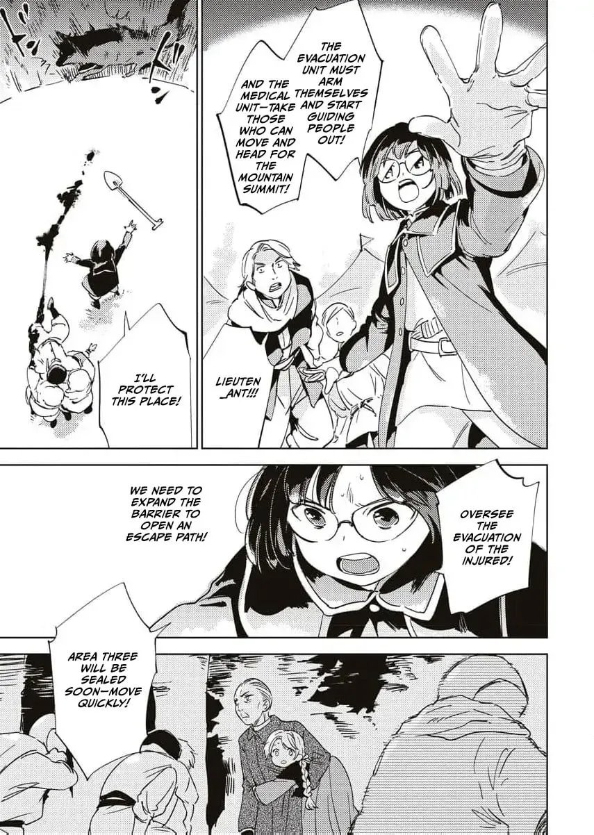 My Second Life with a General and His Fluffy Star Beasts Chapter 12 page 22 - 