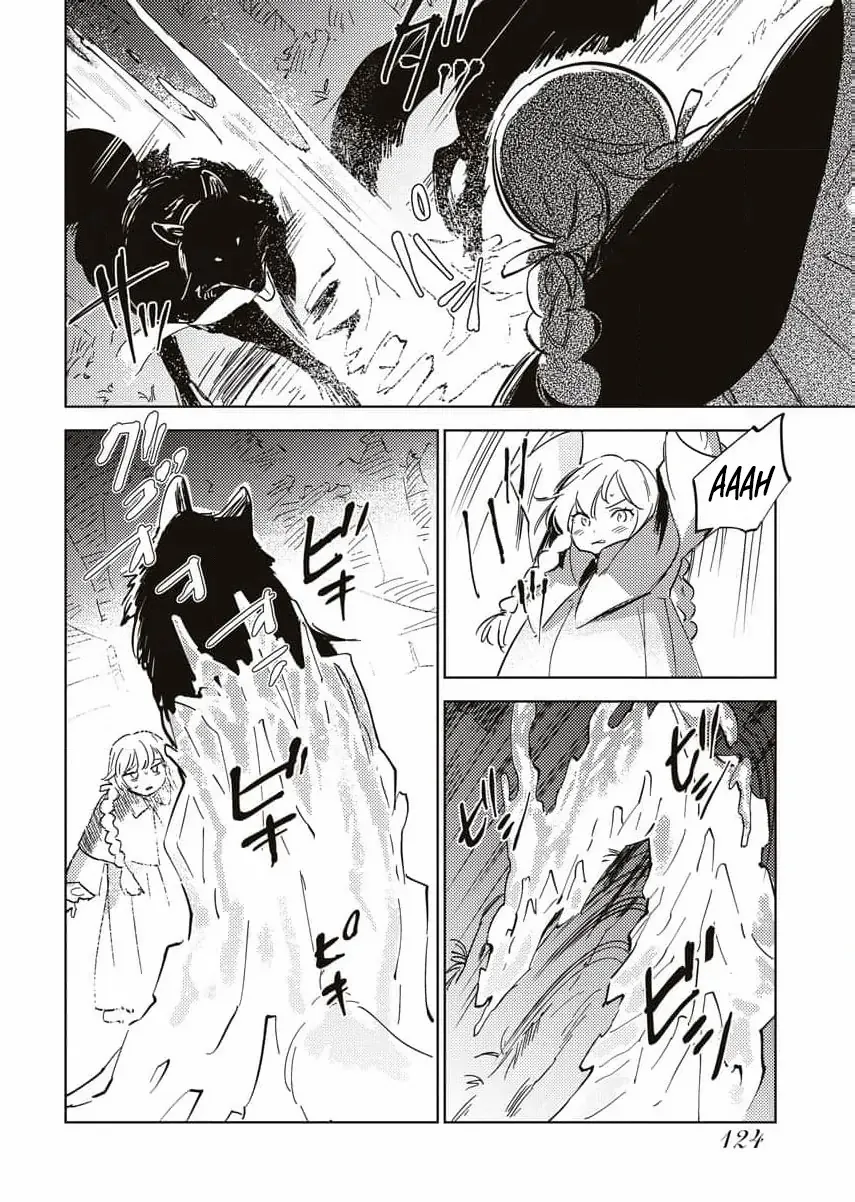 My Second Life with a General and His Fluffy Star Beasts Chapter 13 page 14 - 