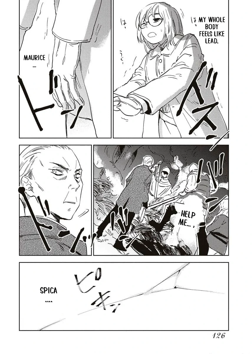 My Second Life with a General and His Fluffy Star Beasts Chapter 13 page 16 - 
