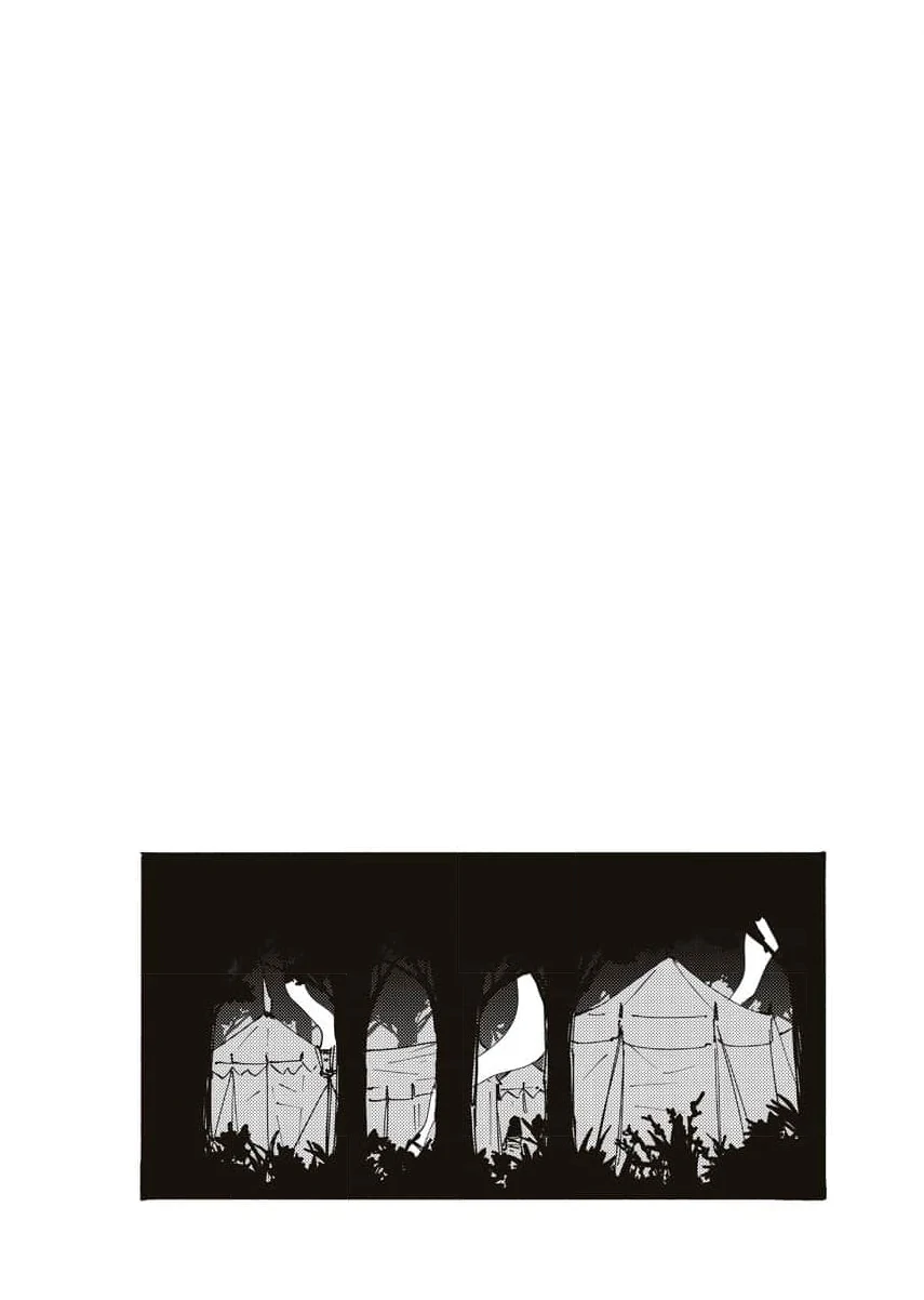 My Second Life with a General and His Fluffy Star Beasts Chapter 13 page 26 - 