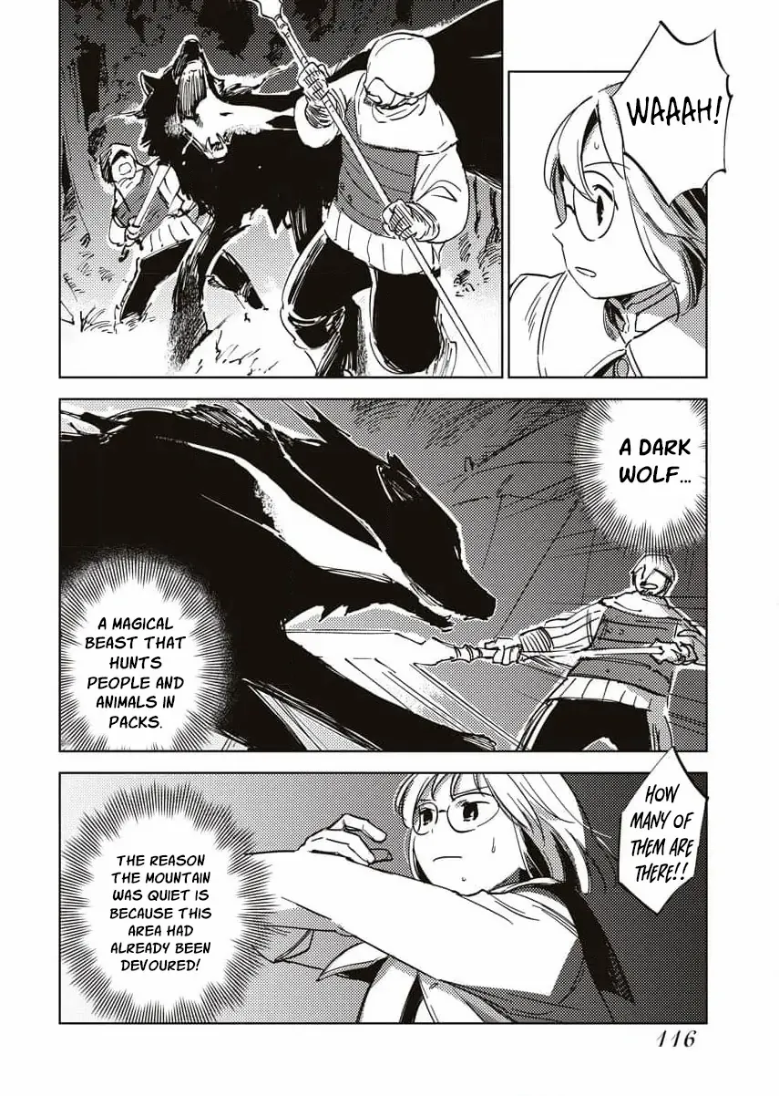 My Second Life with a General and His Fluffy Star Beasts Chapter 13 page 6 - 