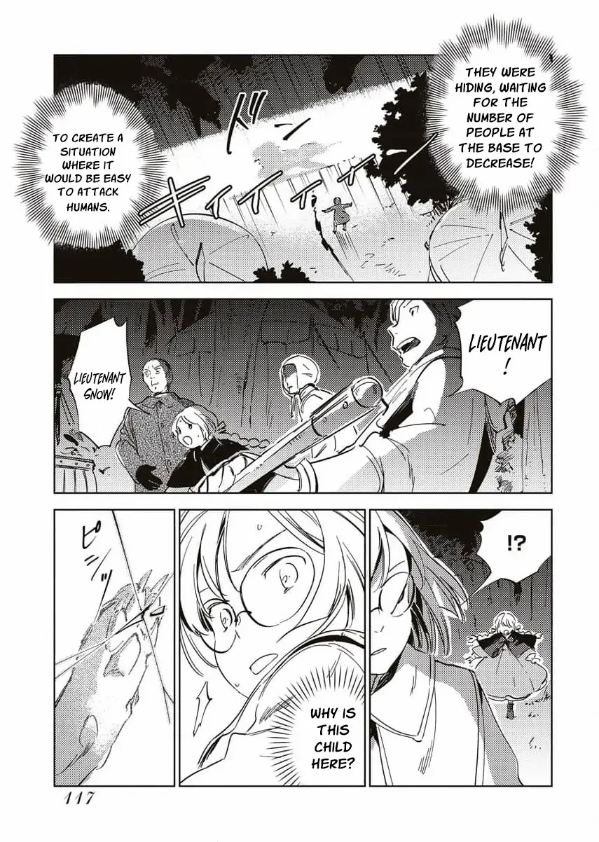 My Second Life with a General and His Fluffy Star Beasts Chapter 13 page 7 - 