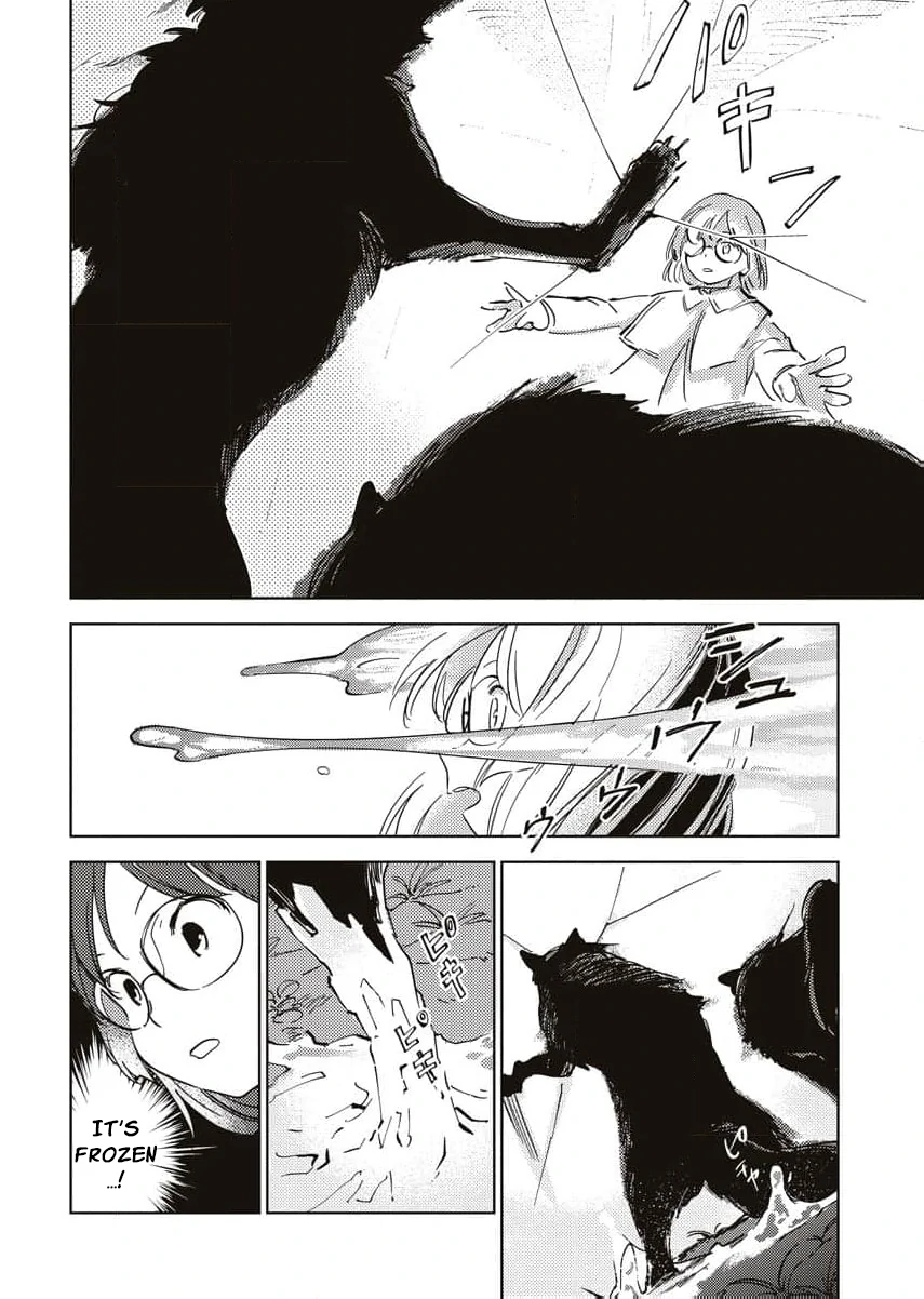 My Second Life with a General and His Fluffy Star Beasts Chapter 13 page 8 - 