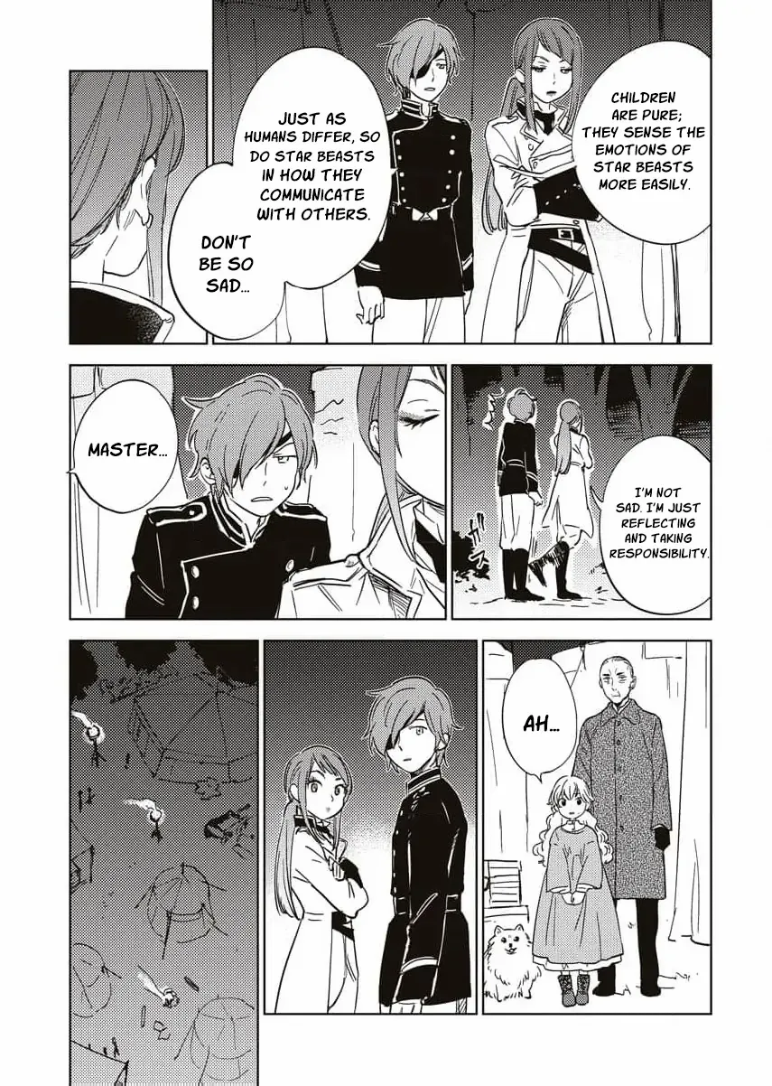 My Second Life with a General and His Fluffy Star Beasts Chapter 14 page 11 - 