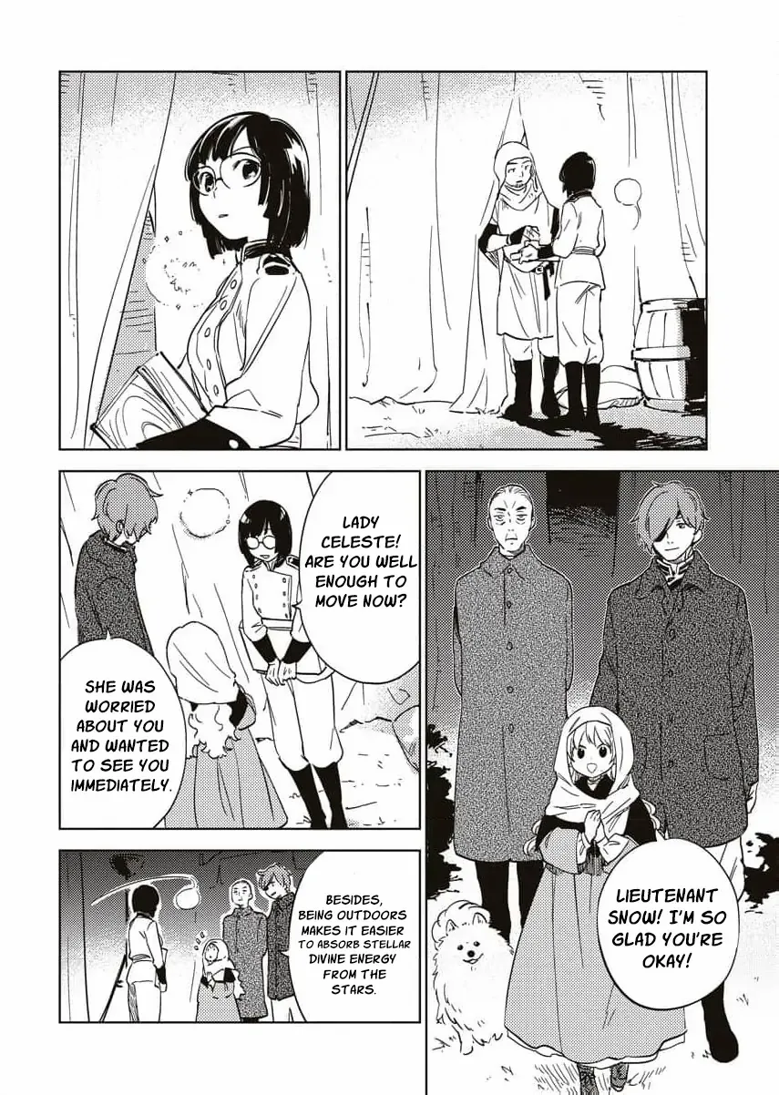 My Second Life with a General and His Fluffy Star Beasts Chapter 14 page 12 - 