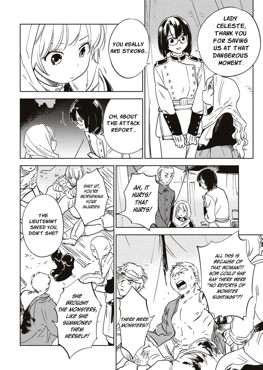 My Second Life with a General and His Fluffy Star Beasts Chapter 14 page 14 - 