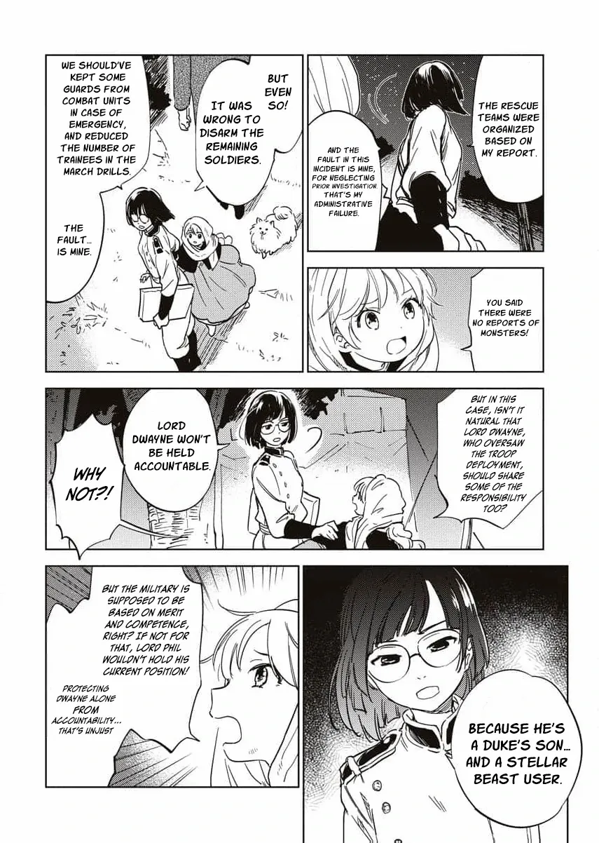 My Second Life with a General and His Fluffy Star Beasts Chapter 14 page 16 - 