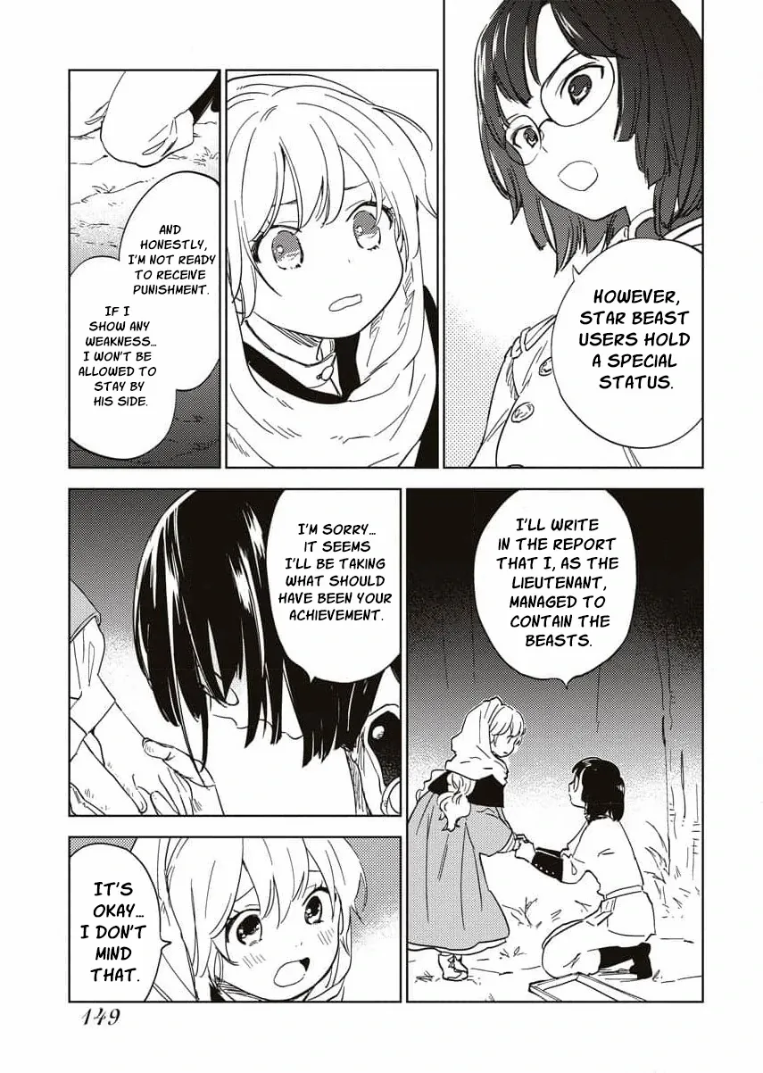 My Second Life with a General and His Fluffy Star Beasts Chapter 14 page 17 - 