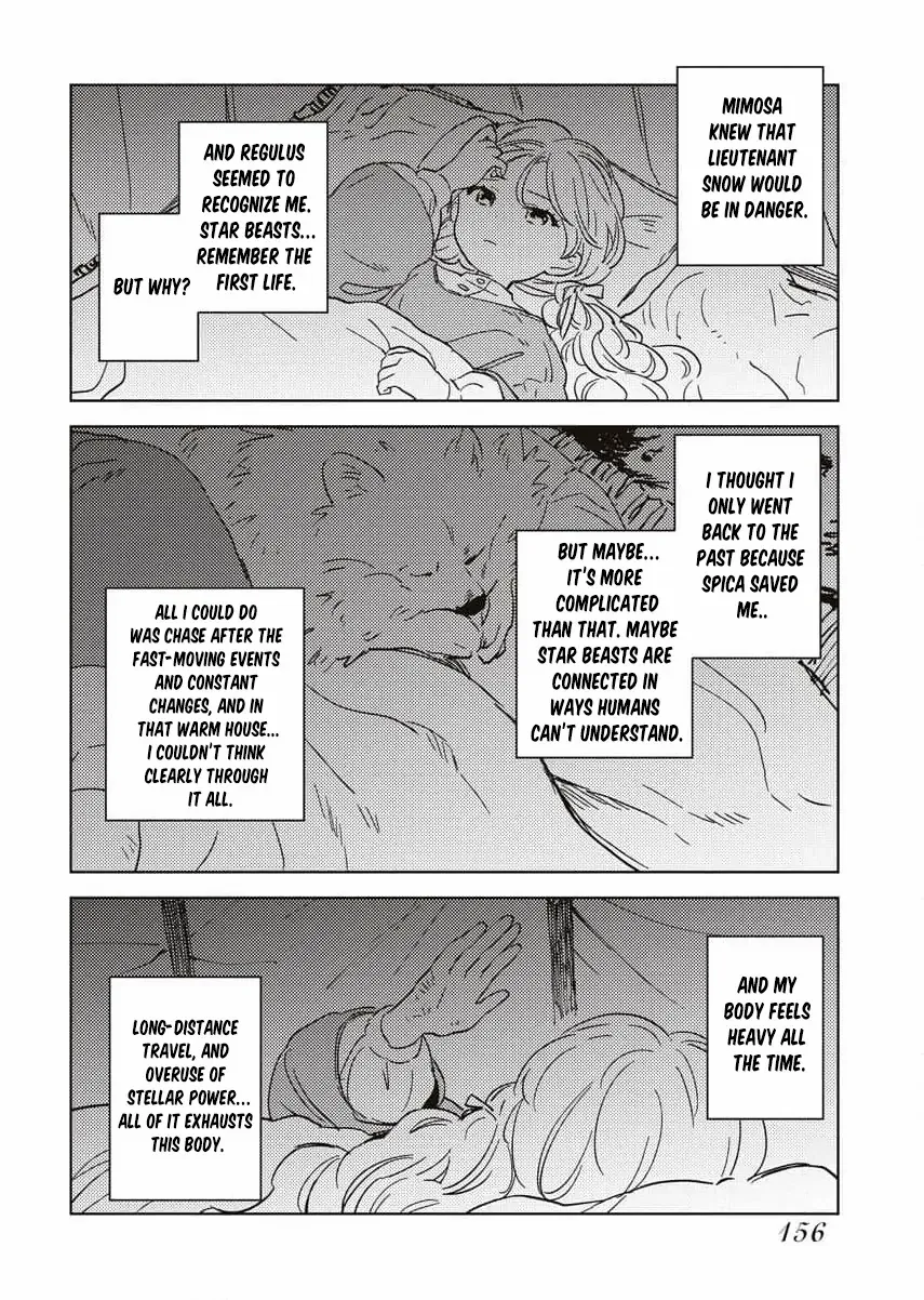 My Second Life with a General and His Fluffy Star Beasts Chapter 14 page 24 - 