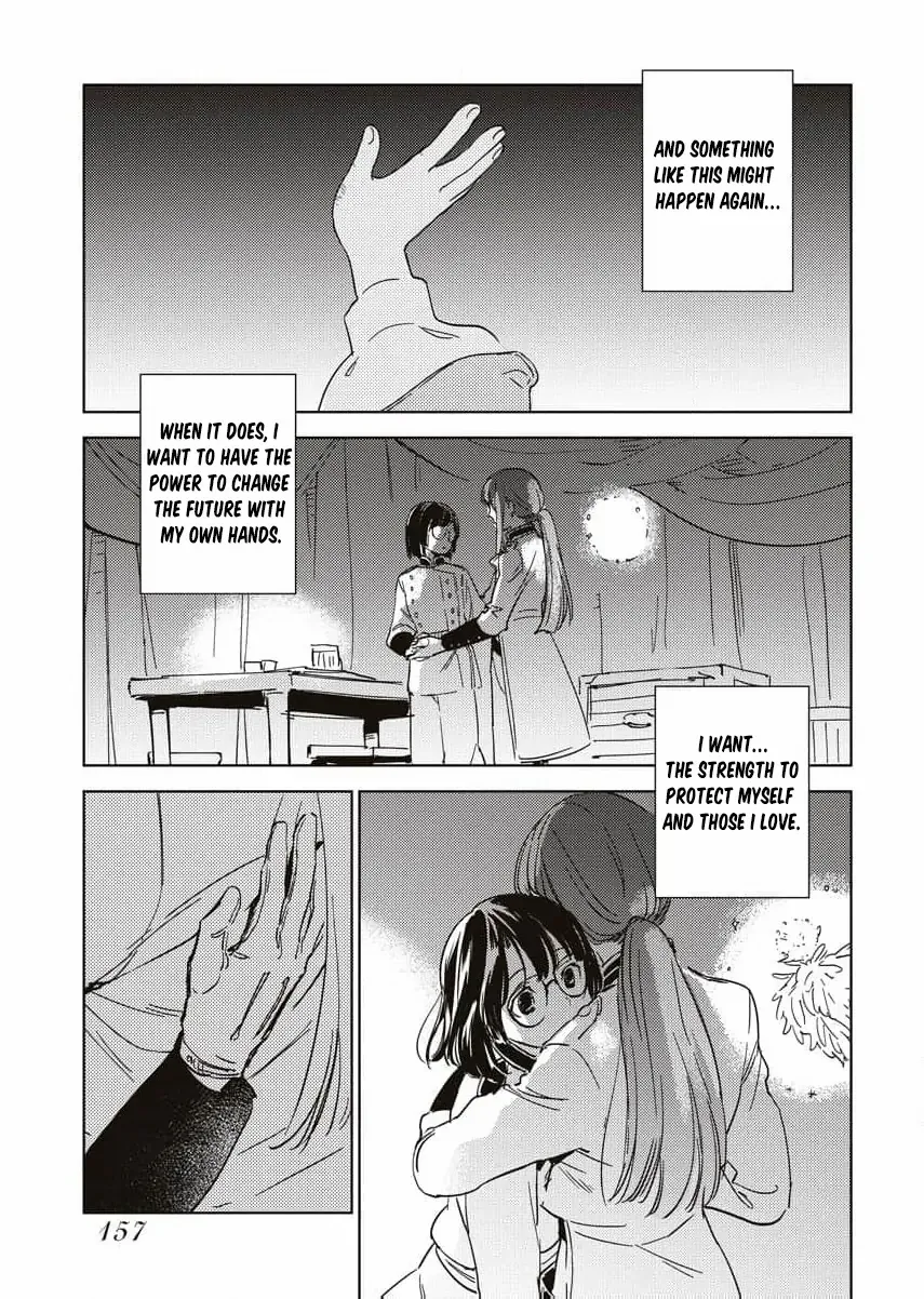 My Second Life with a General and His Fluffy Star Beasts Chapter 14 page 25 - 