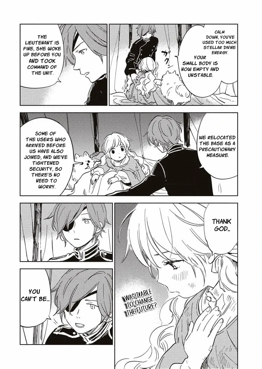 My Second Life with a General and His Fluffy Star Beasts Chapter 14 page 6 - 