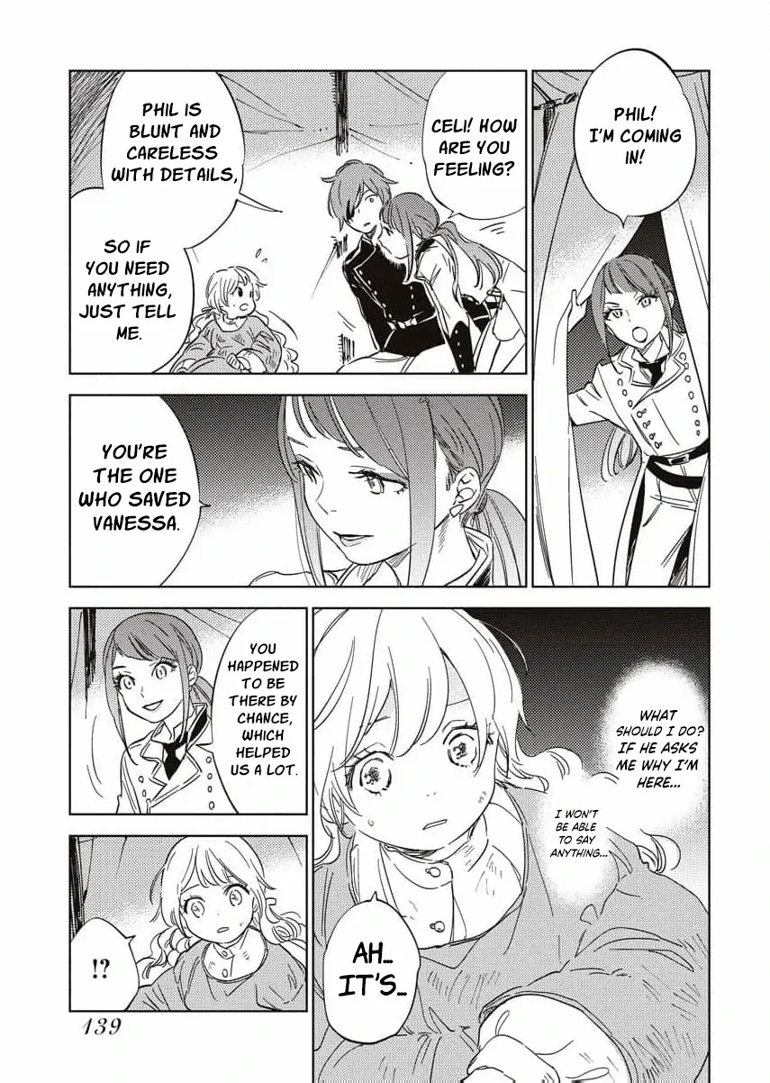 My Second Life with a General and His Fluffy Star Beasts Chapter 14 page 7 - 