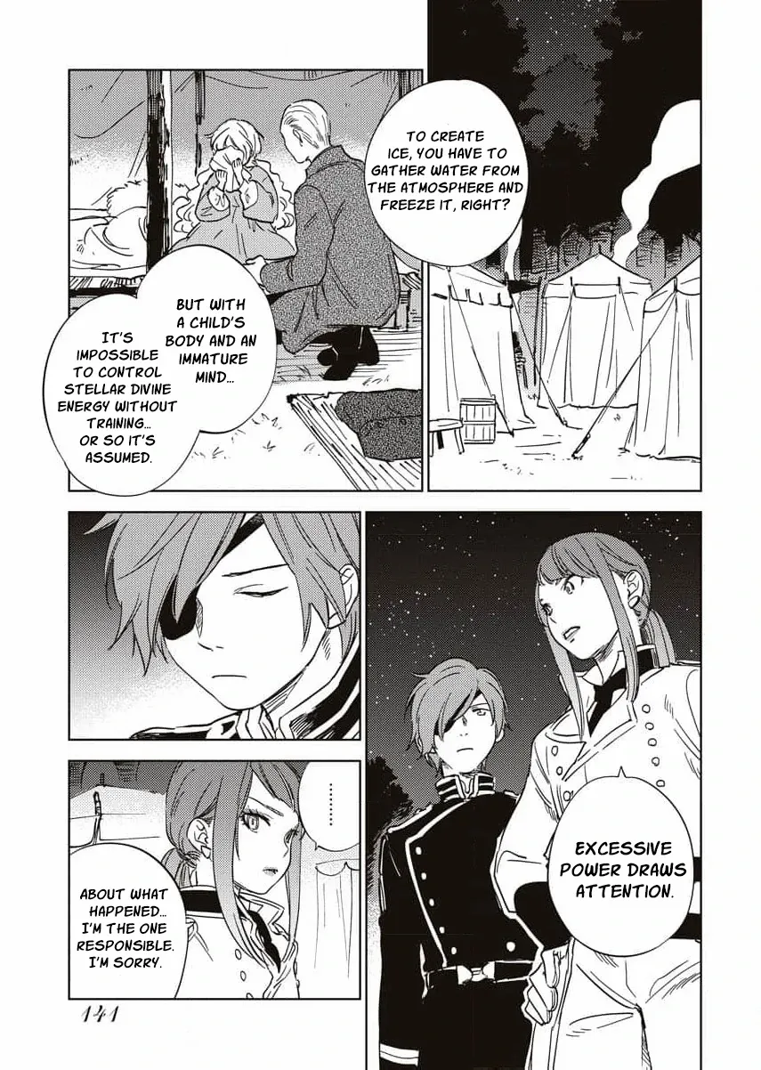 My Second Life with a General and His Fluffy Star Beasts Chapter 14 page 9 - 