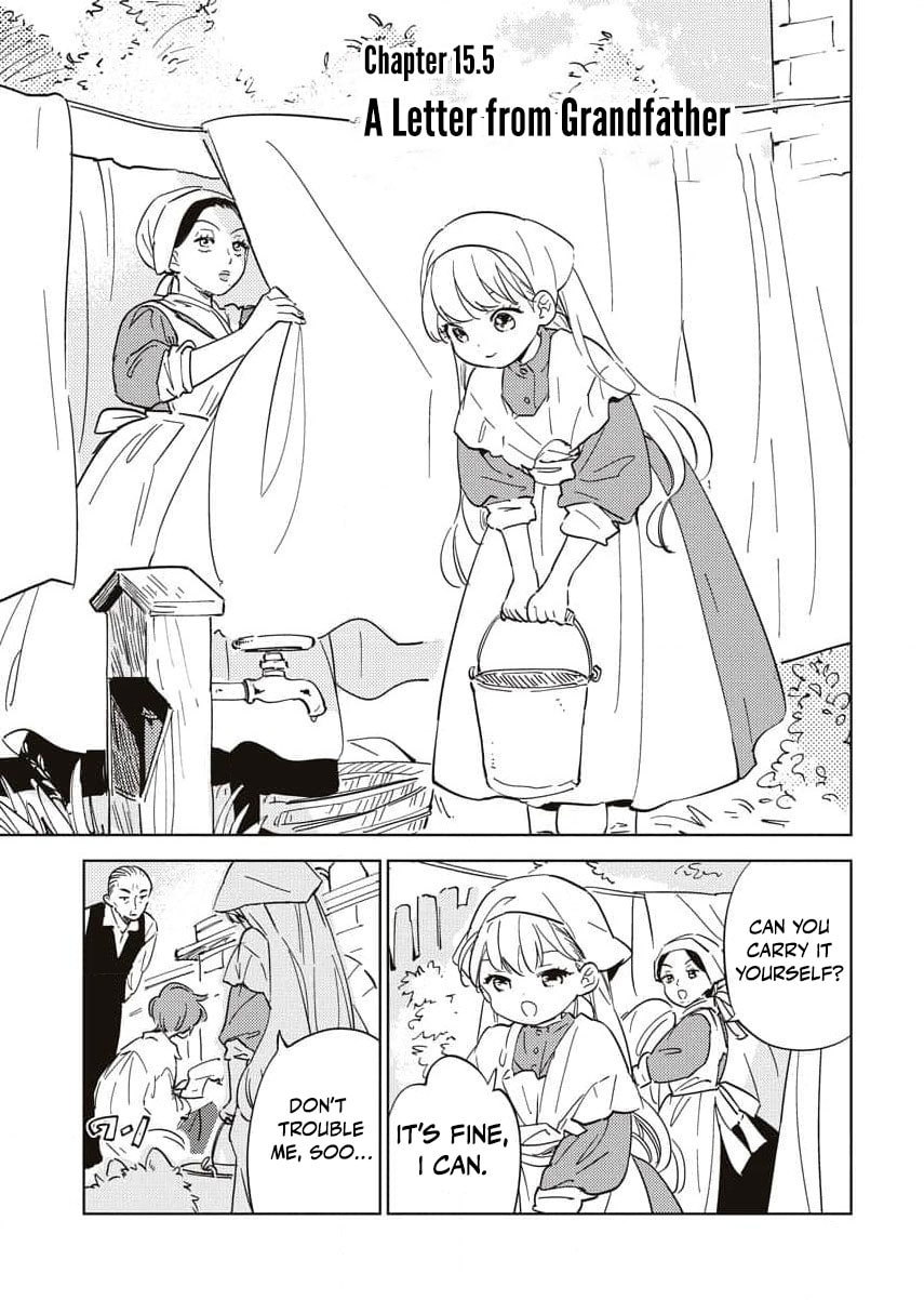 My Second Life with a General and His Fluffy Star Beasts Chapter 15.5 page 3 - 