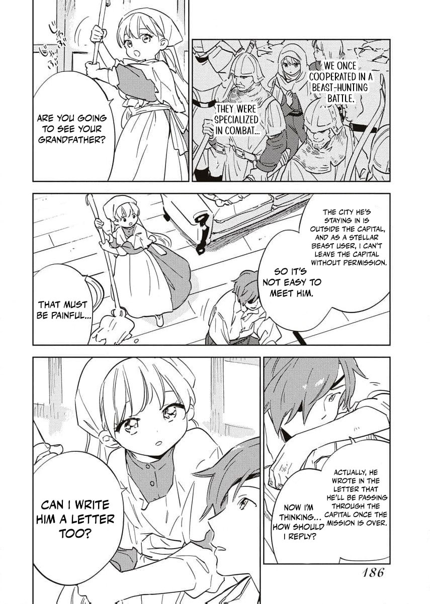 My Second Life with a General and His Fluffy Star Beasts Chapter 15.5 page 6 - 