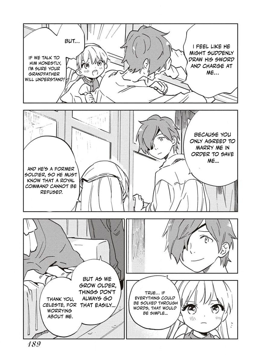 My Second Life with a General and His Fluffy Star Beasts Chapter 15.5 page 9 - 