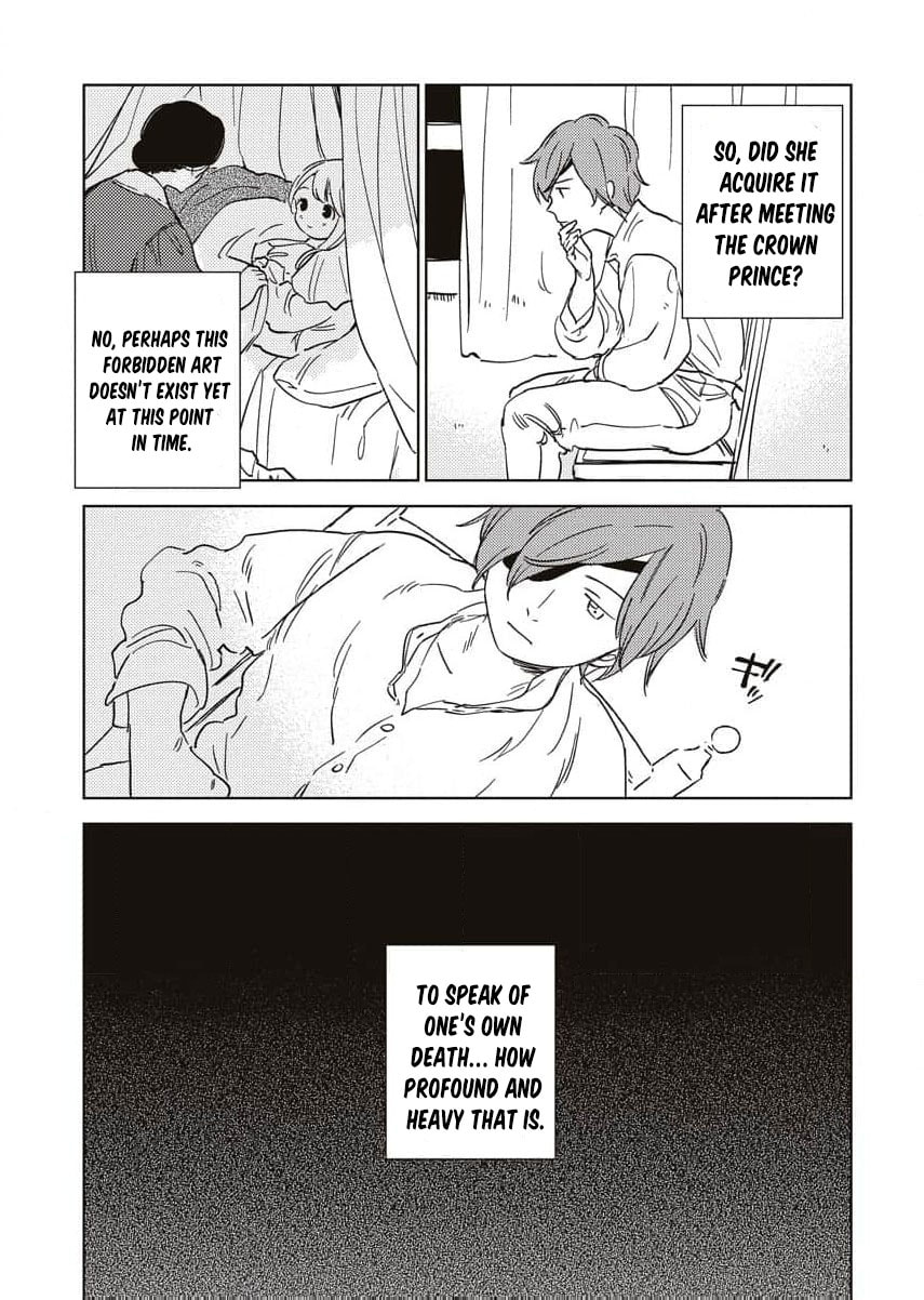 My Second Life with a General and His Fluffy Star Beasts Chapter 15 page 13 - 