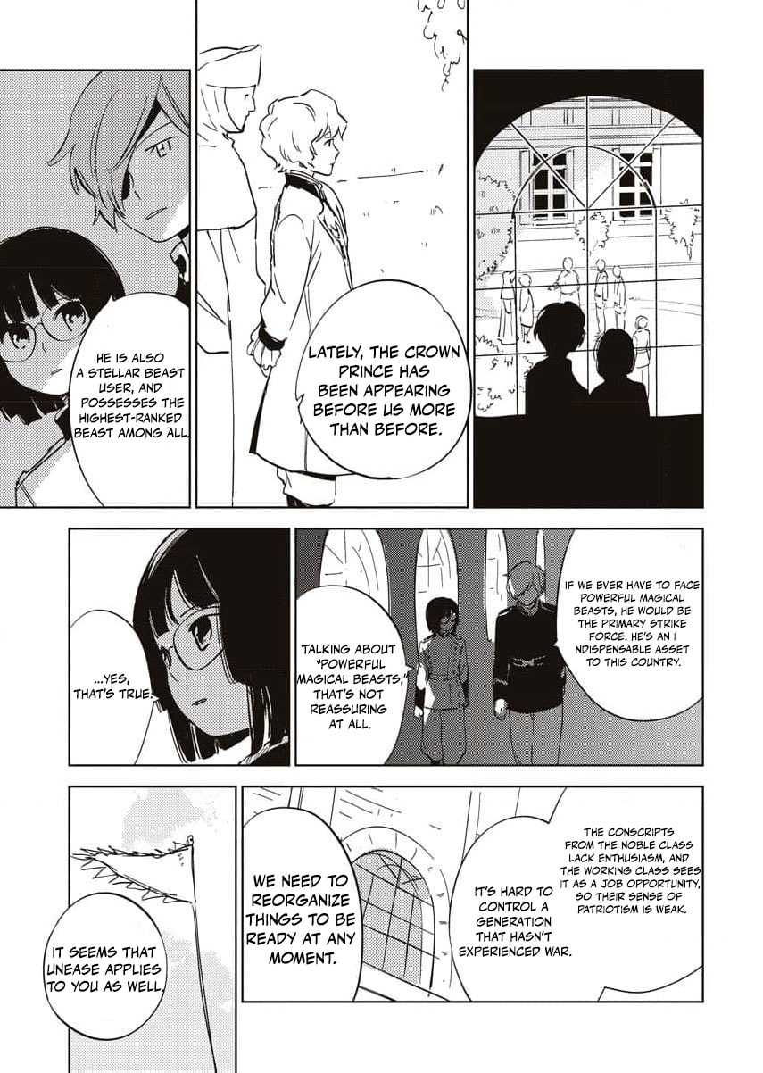 My Second Life with a General and His Fluffy Star Beasts Chapter 15 page 15 - 
