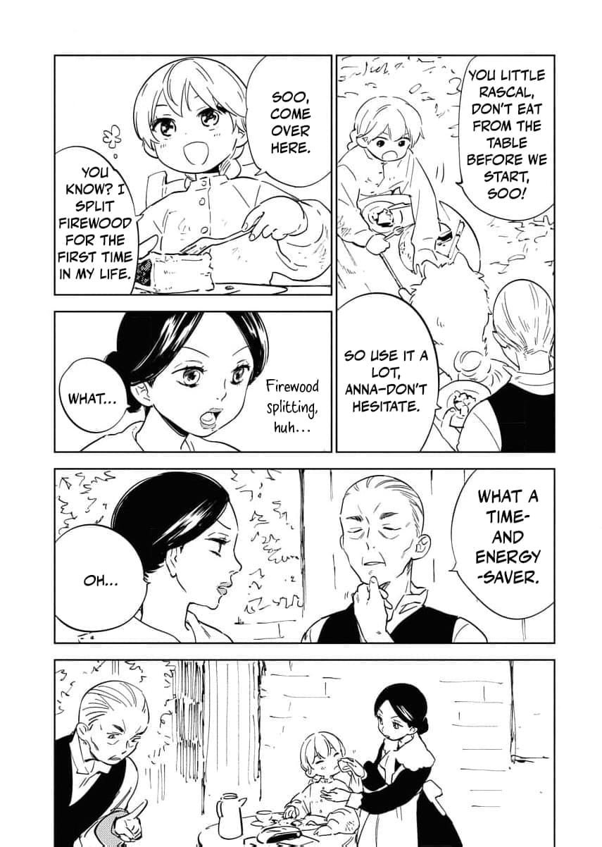 My Second Life with a General and His Fluffy Star Beasts Chapter 16.5 page 11 - 