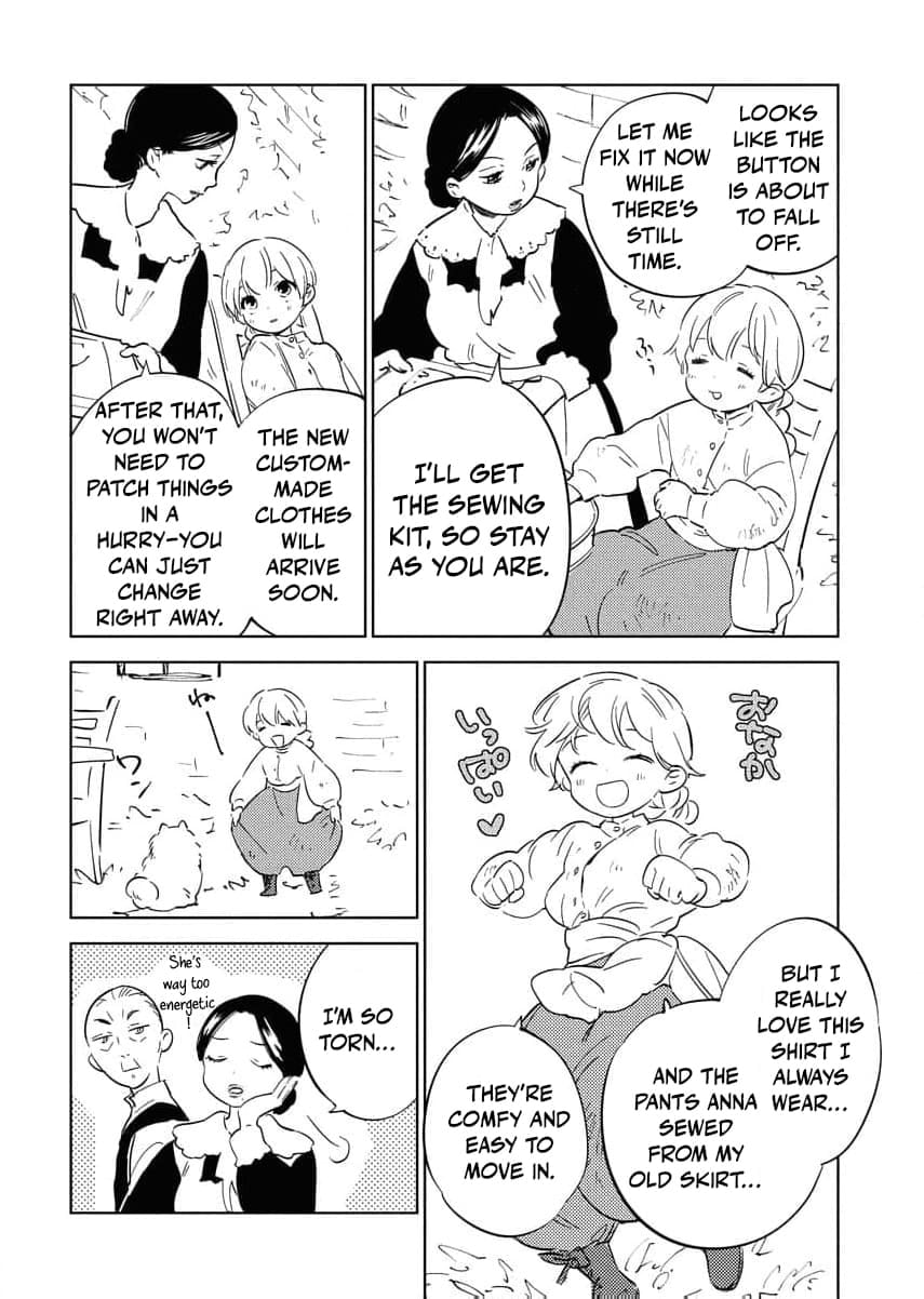 My Second Life with a General and His Fluffy Star Beasts Chapter 16.5 page 12 - 
