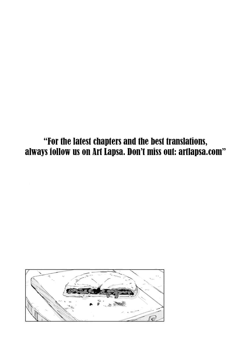 My Second Life with a General and His Fluffy Star Beasts Chapter 16.5 page 13 - 