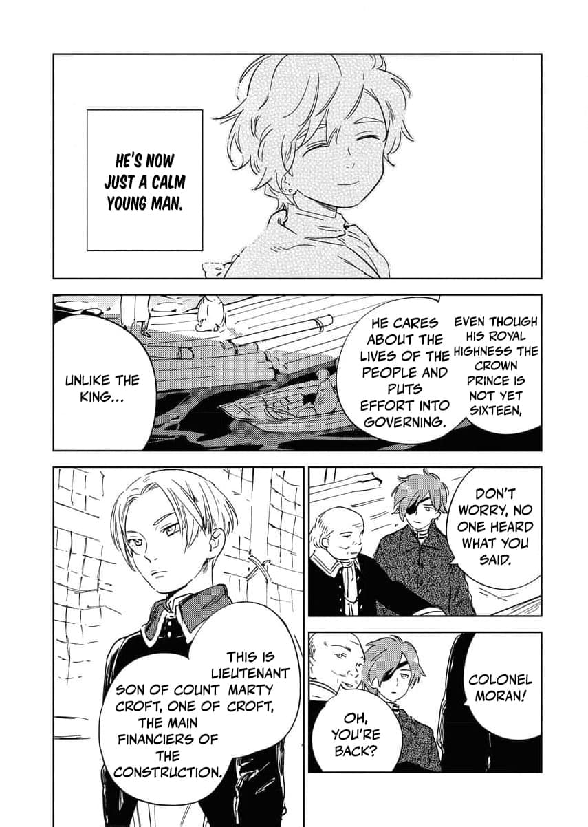 My Second Life with a General and His Fluffy Star Beasts Chapter 17 page 11 - 