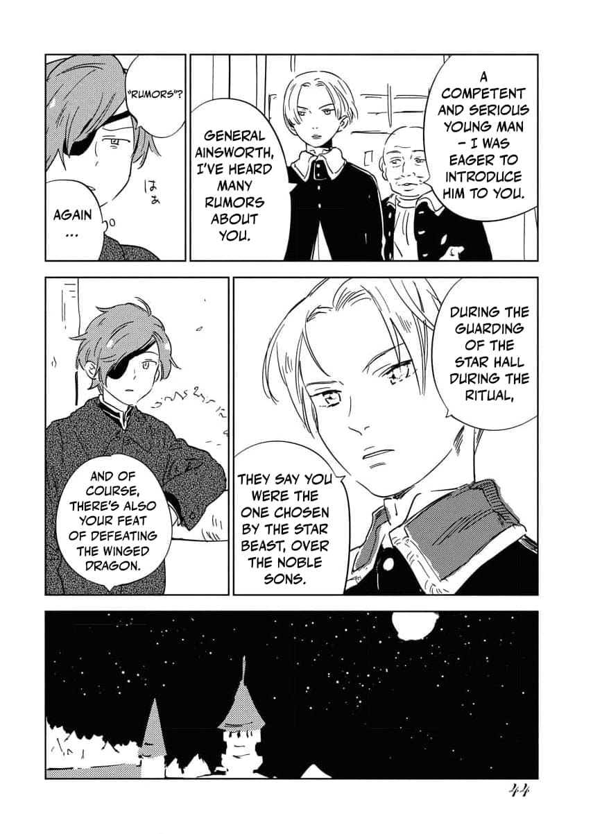 My Second Life with a General and His Fluffy Star Beasts Chapter 17 page 12 - 