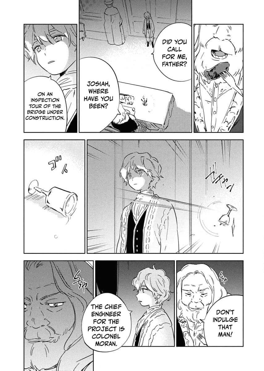 My Second Life with a General and His Fluffy Star Beasts Chapter 17 page 13 - 