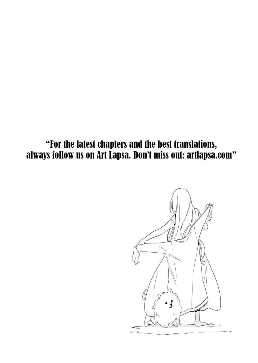 My Second Life with a General and His Fluffy Star Beasts Chapter 17 page 16 - 
