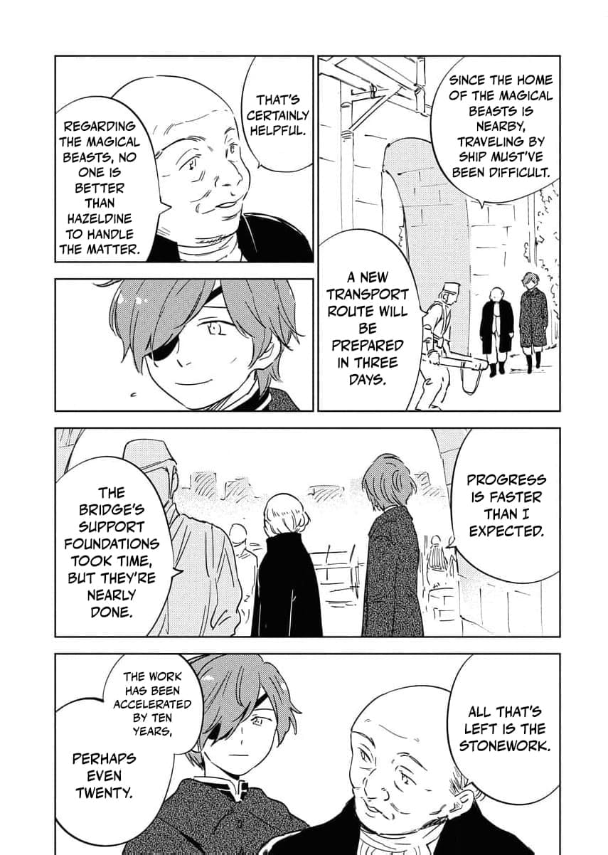 My Second Life with a General and His Fluffy Star Beasts Chapter 17 page 5 - 