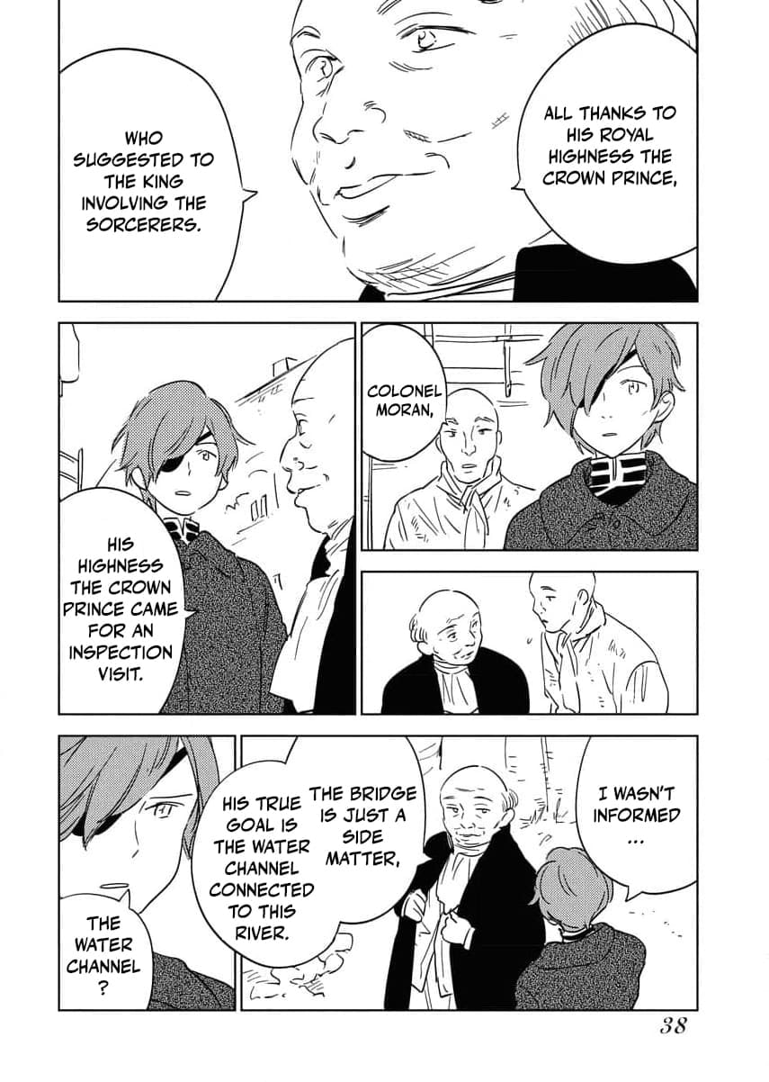 My Second Life with a General and His Fluffy Star Beasts Chapter 17 page 6 - 