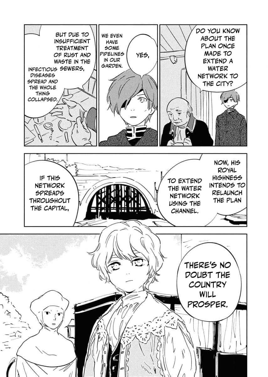 My Second Life with a General and His Fluffy Star Beasts Chapter 17 page 7 - 