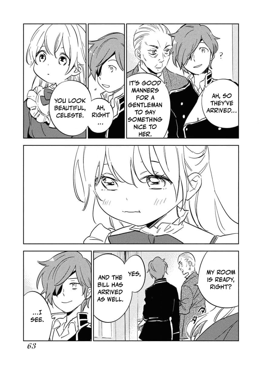 My Second Life with a General and His Fluffy Star Beasts Chapter 18 page 17 - 