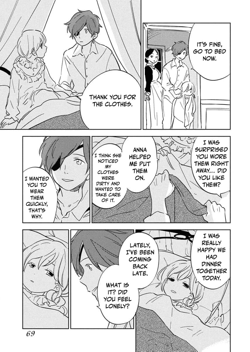 My Second Life with a General and His Fluffy Star Beasts Chapter 18 page 23 - 