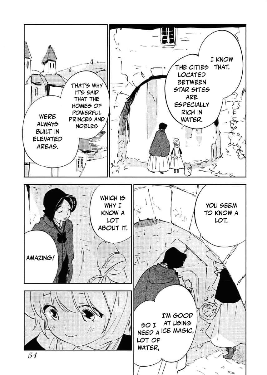 My Second Life with a General and His Fluffy Star Beasts Chapter 18 page 5 - 